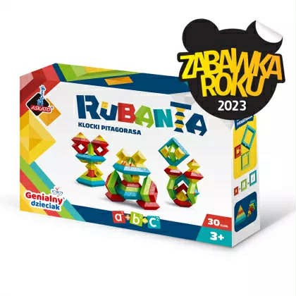 RUBANIA.jpg