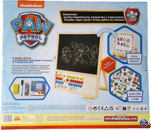 PAW 1.jpg